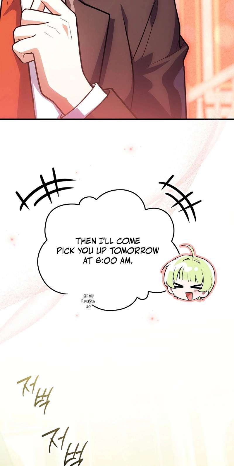 Legendary Hero Is an Academy Honors Student - Chapter 109 Page 43