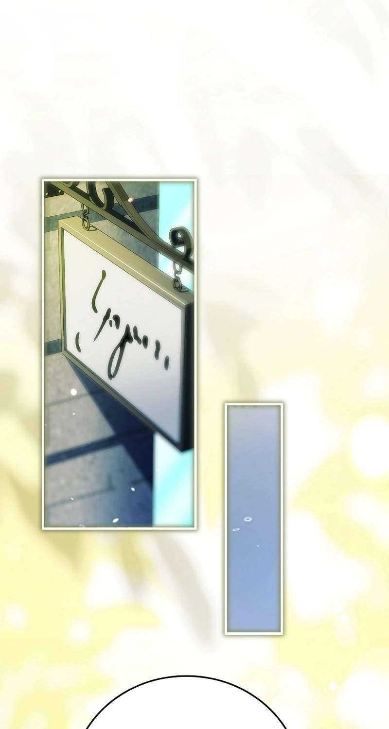 Legendary Hero Is an Academy Honors Student - Chapter 109 Page 63
