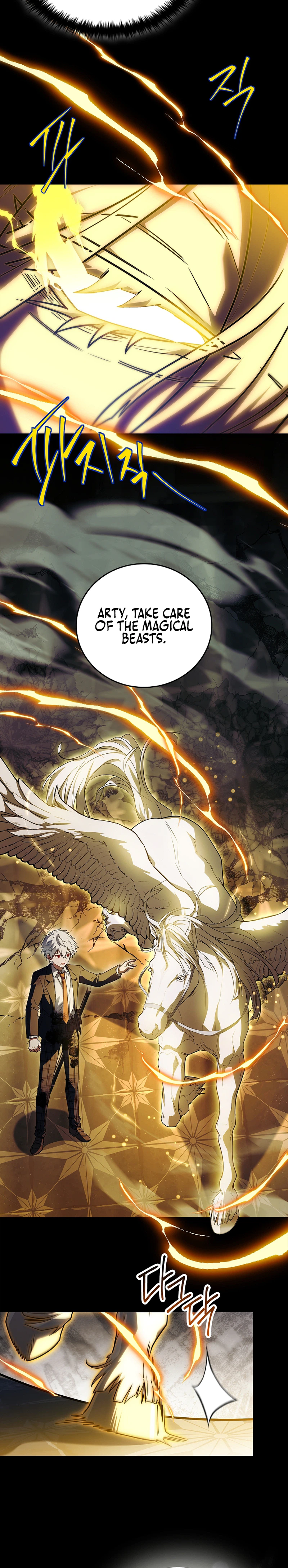 Legendary Hero Is an Academy Honors Student - Chapter 97 Page 27