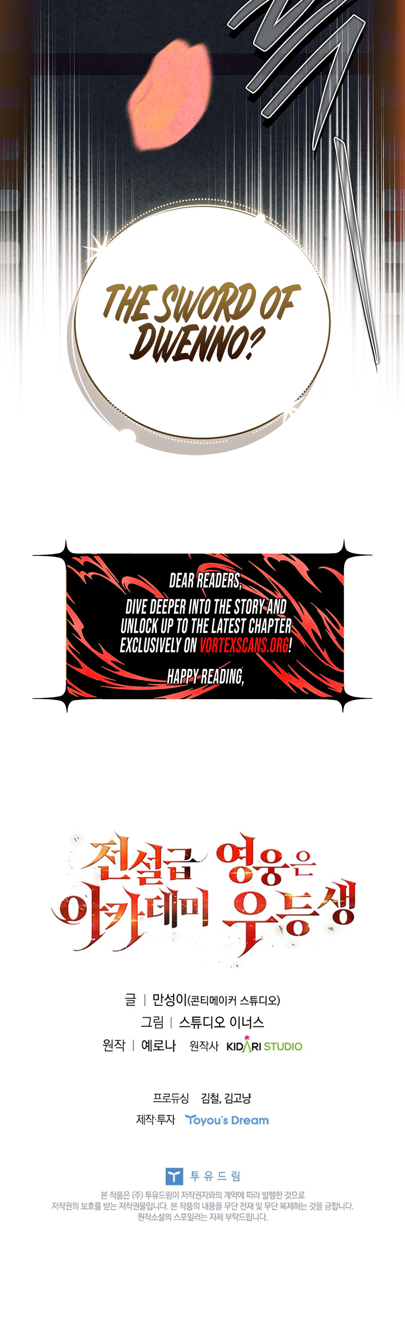 Legendary Hero Is an Academy Honors Student - Chapter 97 Page 39
