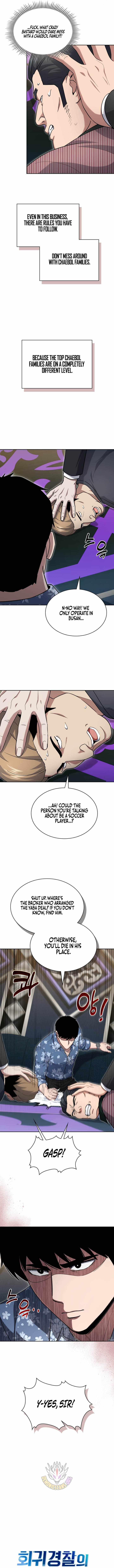Reset Life of Regression Police - Chapter 167 Page 4