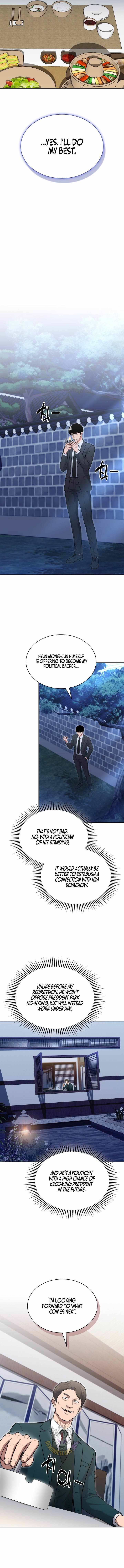 Reset Life of Regression Police - Chapter 168 Page 6