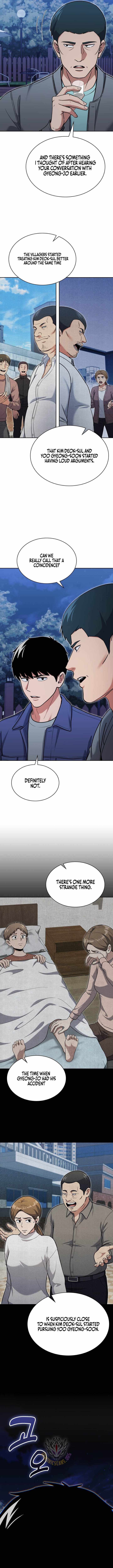 Reset Life of Regression Police - Chapter 170 Page 13