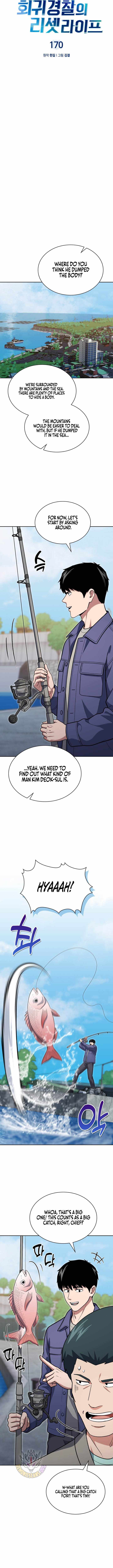 Reset Life of Regression Police - Chapter 170 Page 5