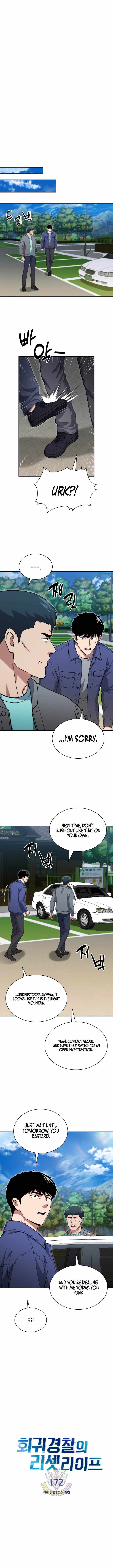 Reset Life of Regression Police - Chapter 172 Page 4
