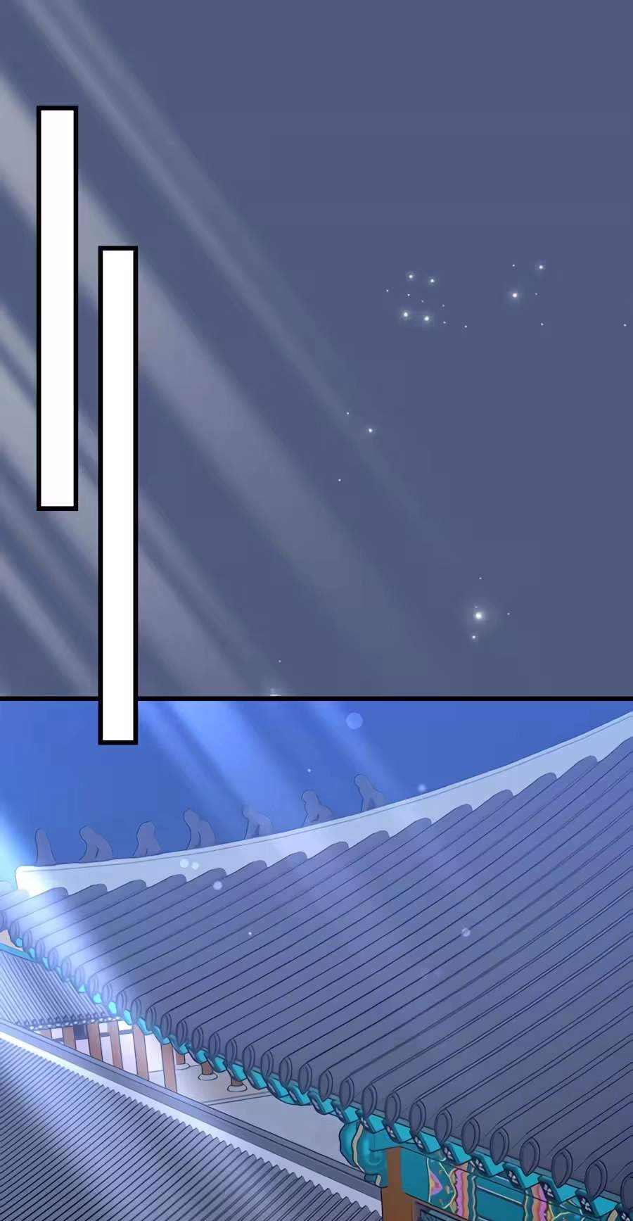 Superstar From Age 0 - Chapter 104 Page 96