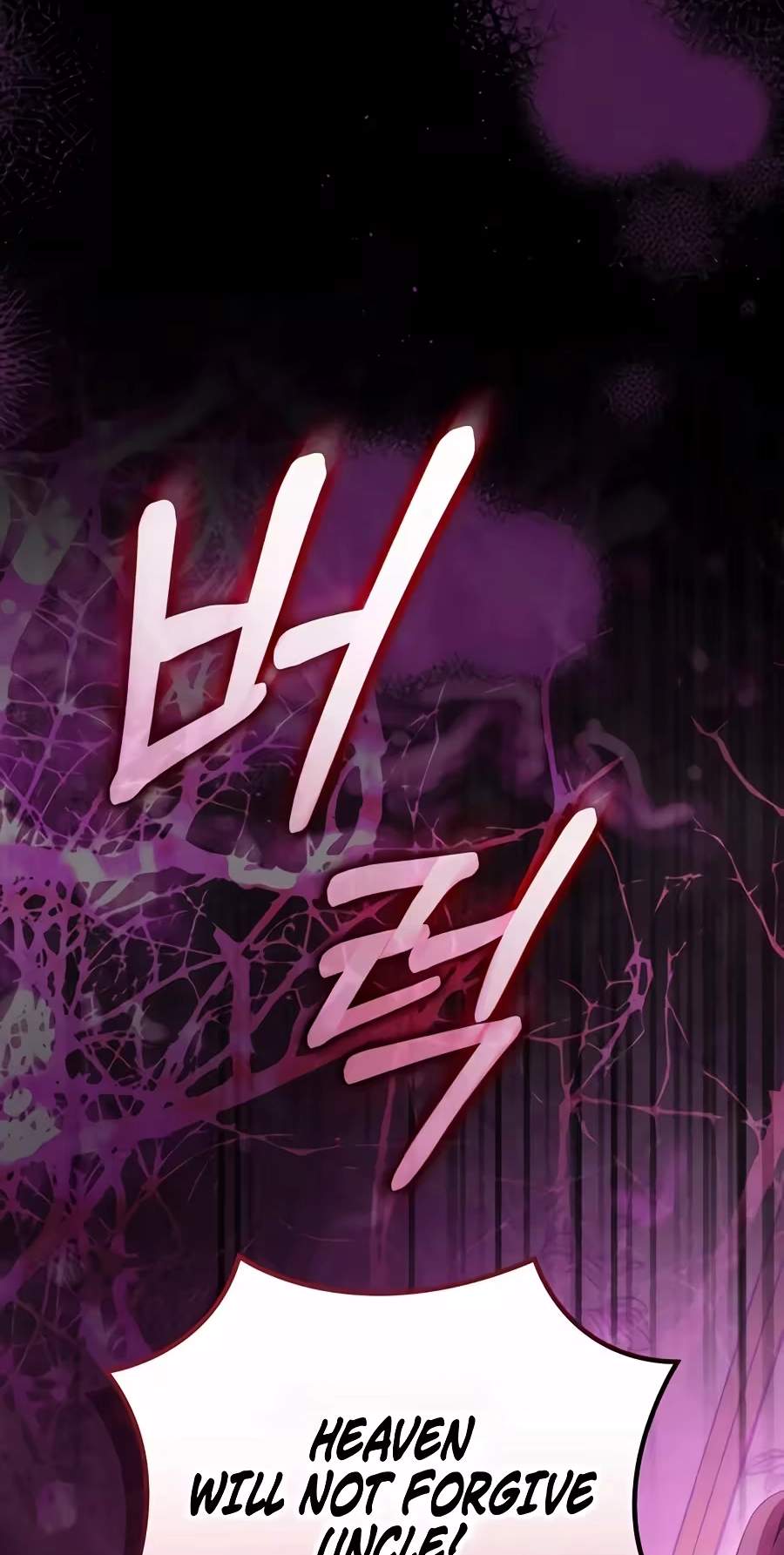 Superstar From Age 0 - Chapter 106 Page 29