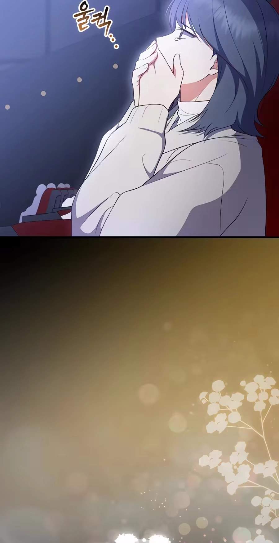 Superstar From Age 0 - Chapter 106 Page 68