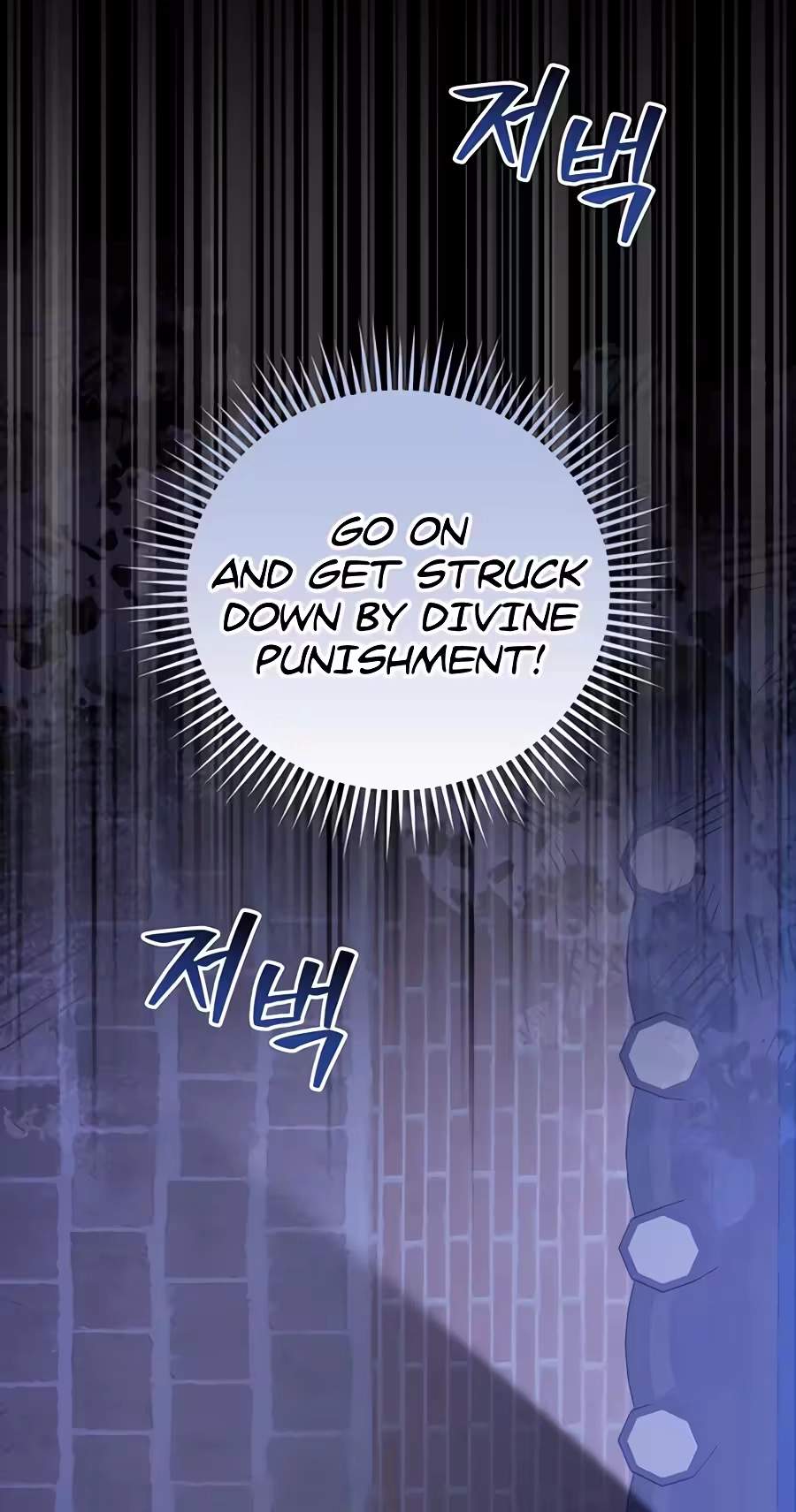 Superstar From Age 0 - Chapter 106 Page 80