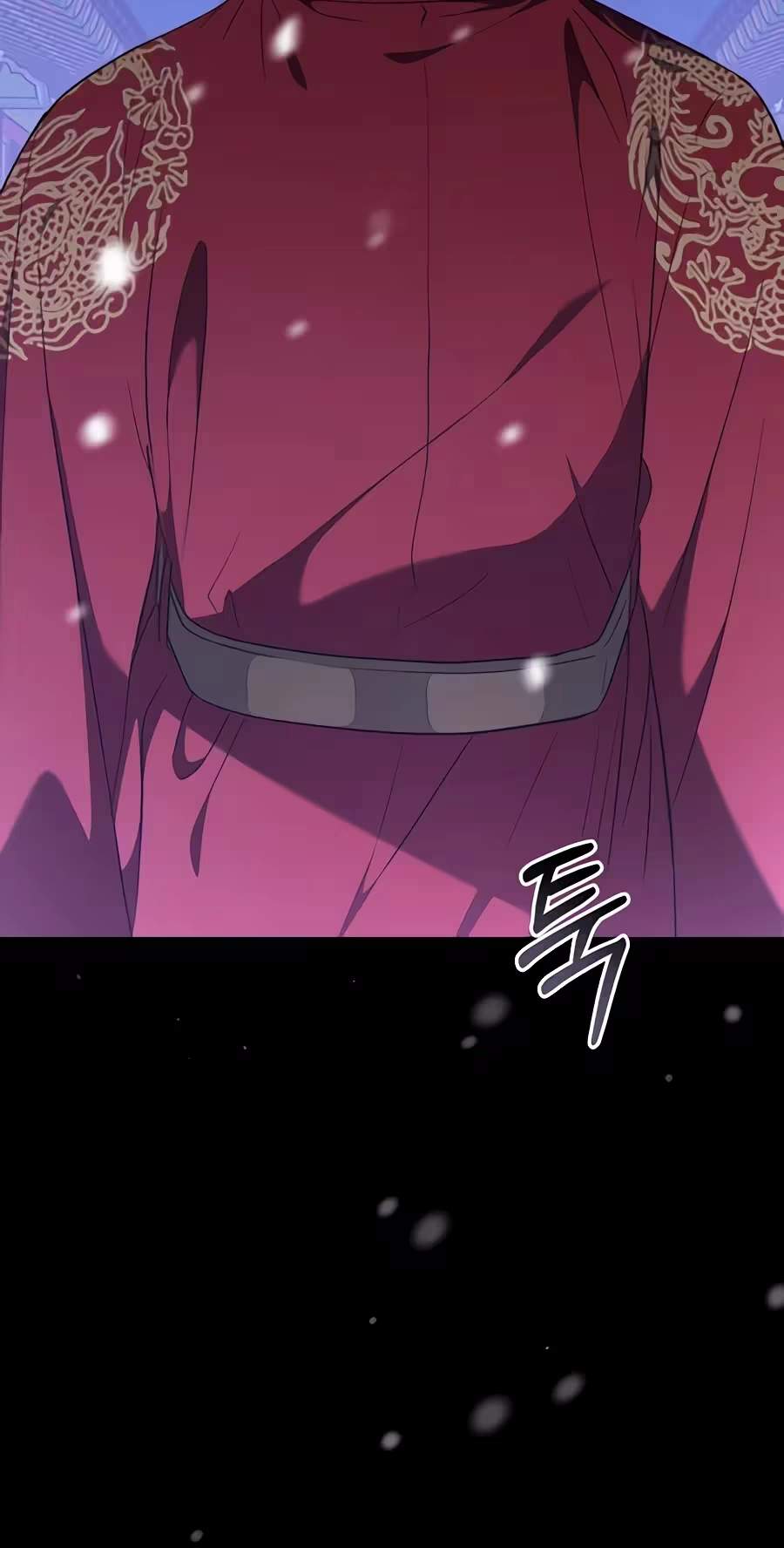 Superstar From Age 0 - Chapter 106 Page 84