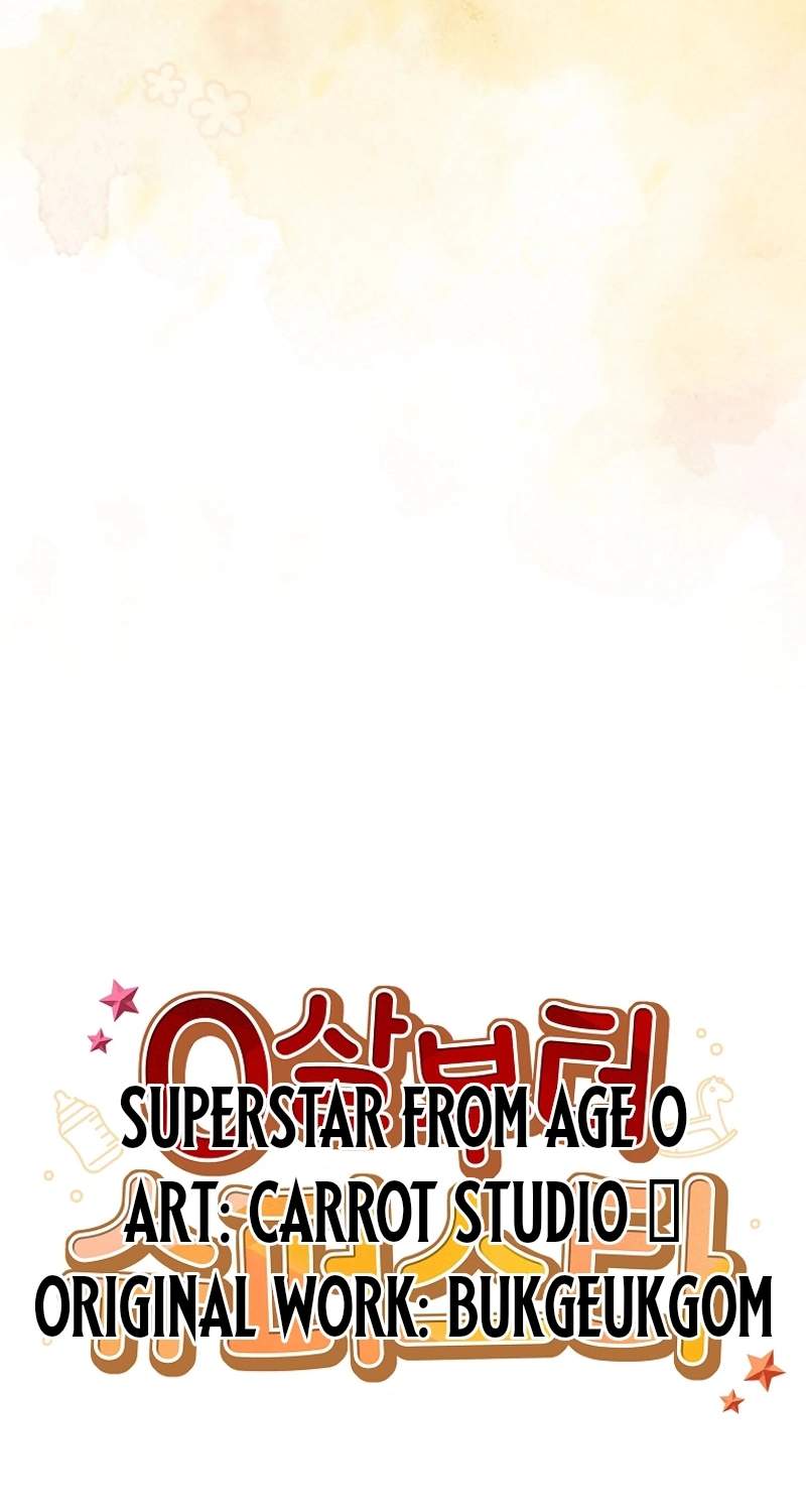 Superstar From Age 0 - Chapter 107 Page 41