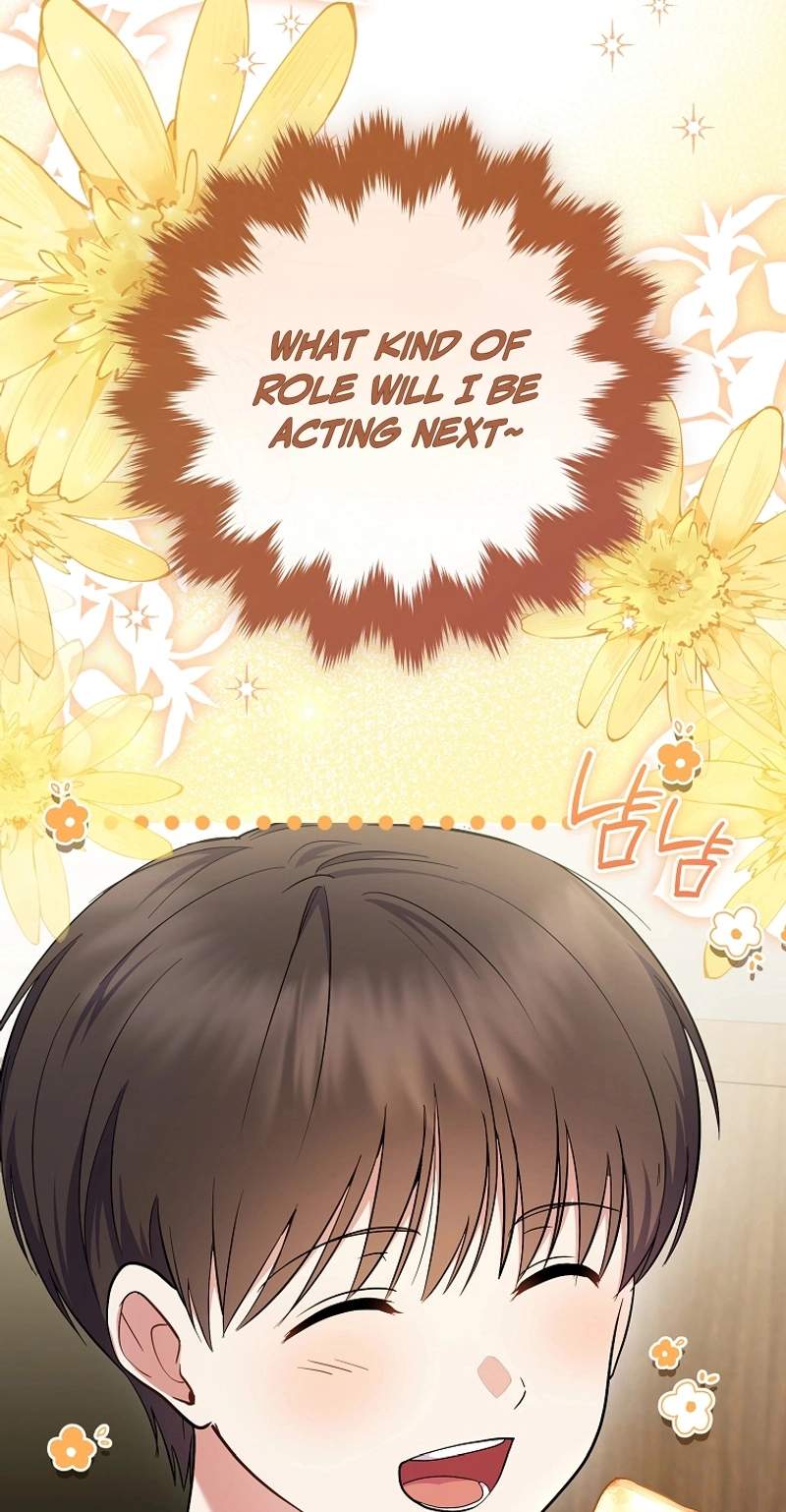 Superstar From Age 0 - Chapter 107 Page 56