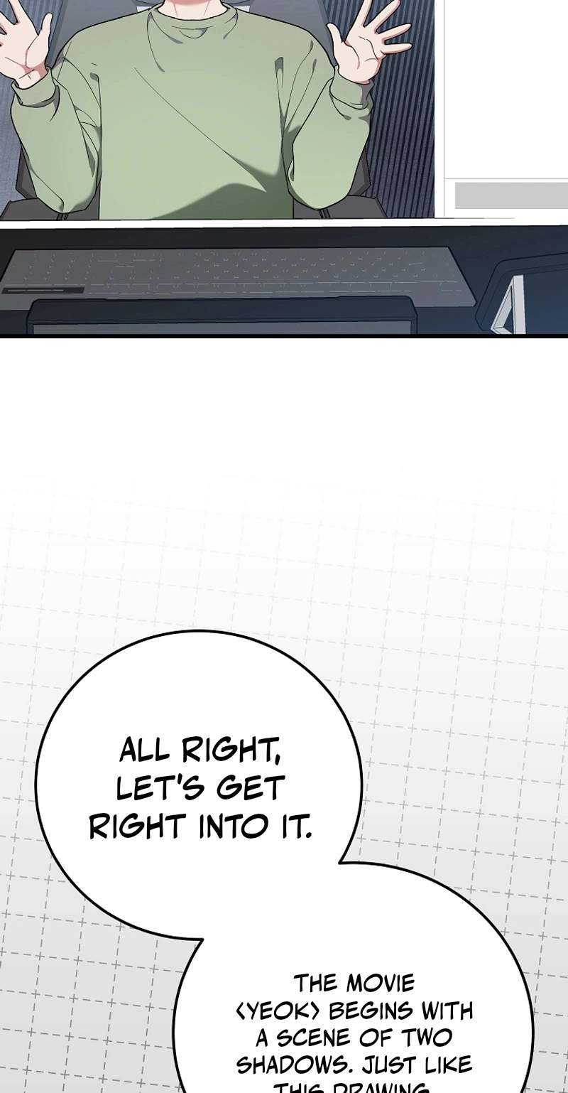 Superstar From Age 0 - Chapter 107 Page 59
