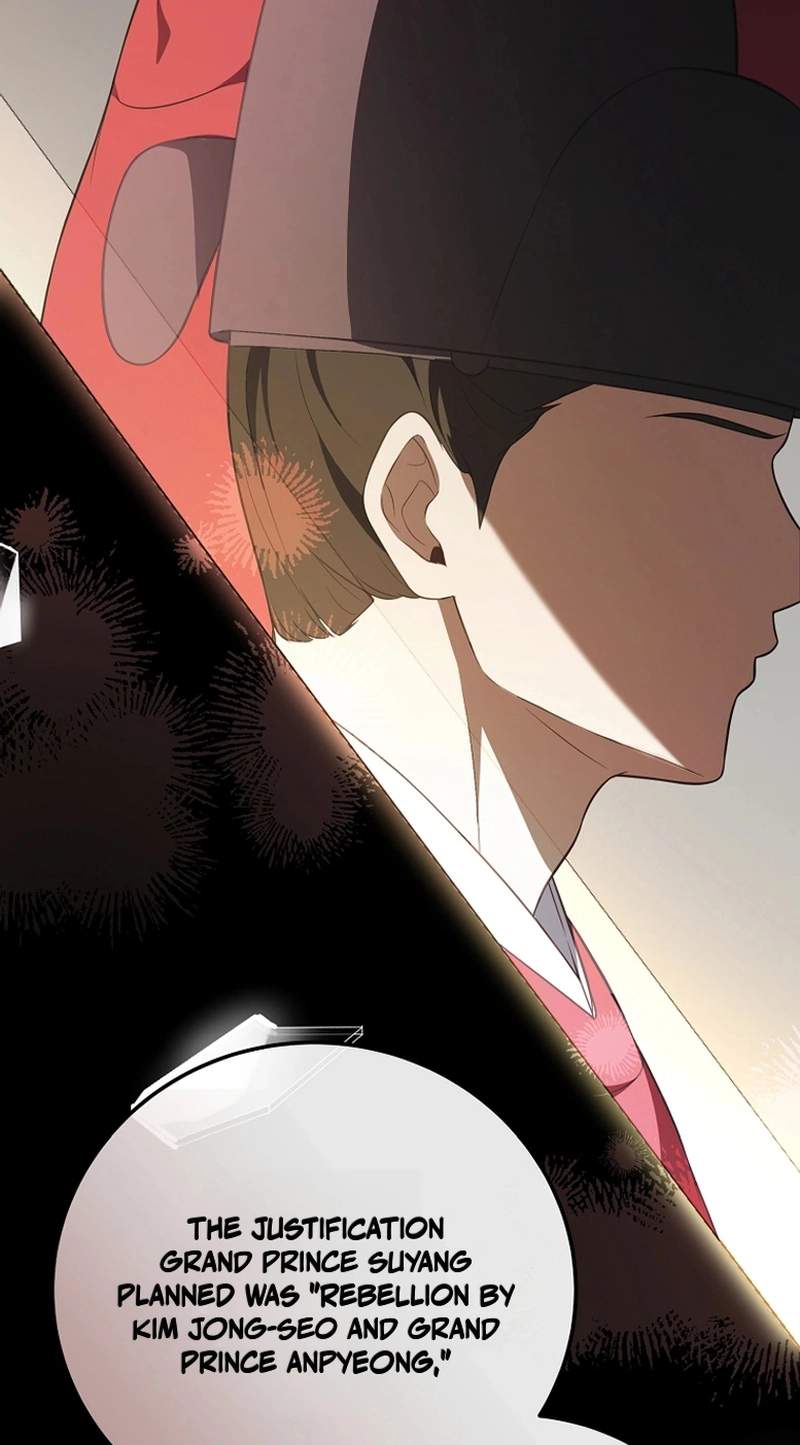 Superstar From Age 0 - Chapter 107 Page 80