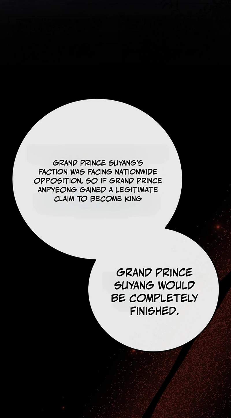 Superstar From Age 0 - Chapter 107 Page 83