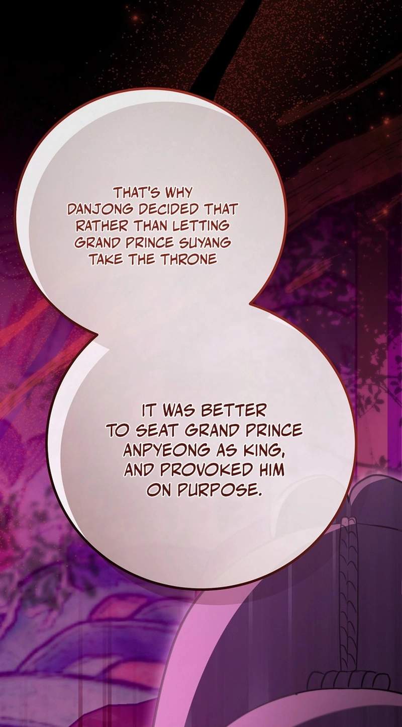 Superstar From Age 0 - Chapter 107 Page 84