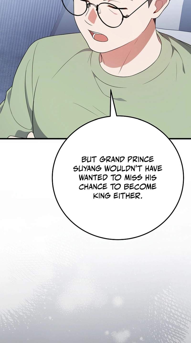 Superstar From Age 0 - Chapter 107 Page 87