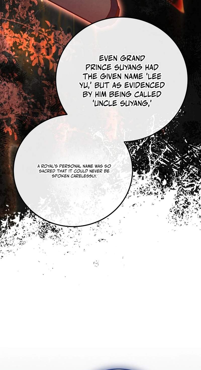 Superstar From Age 0 - Chapter 107 Page 97
