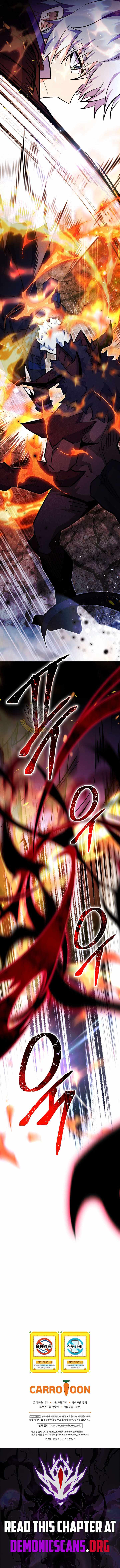 I Was Reincarnated as a Brilliant Genius of a Prestigious Lineage - Chapter 103 Page 14
