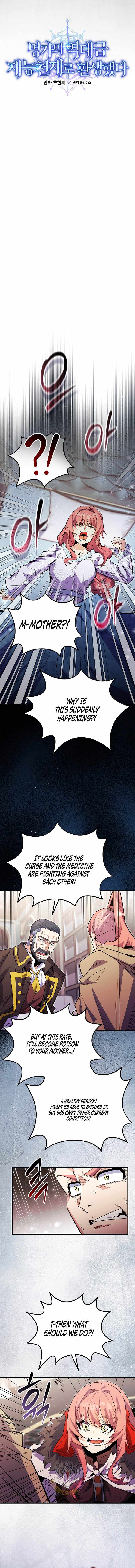 I Was Reincarnated as a Brilliant Genius of a Prestigious Lineage - Chapter 107 Page 3