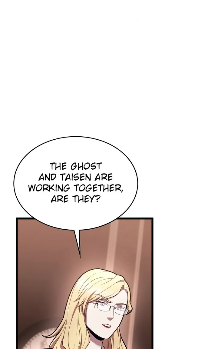 Paranoid Mage - Chapter 110 Page 102