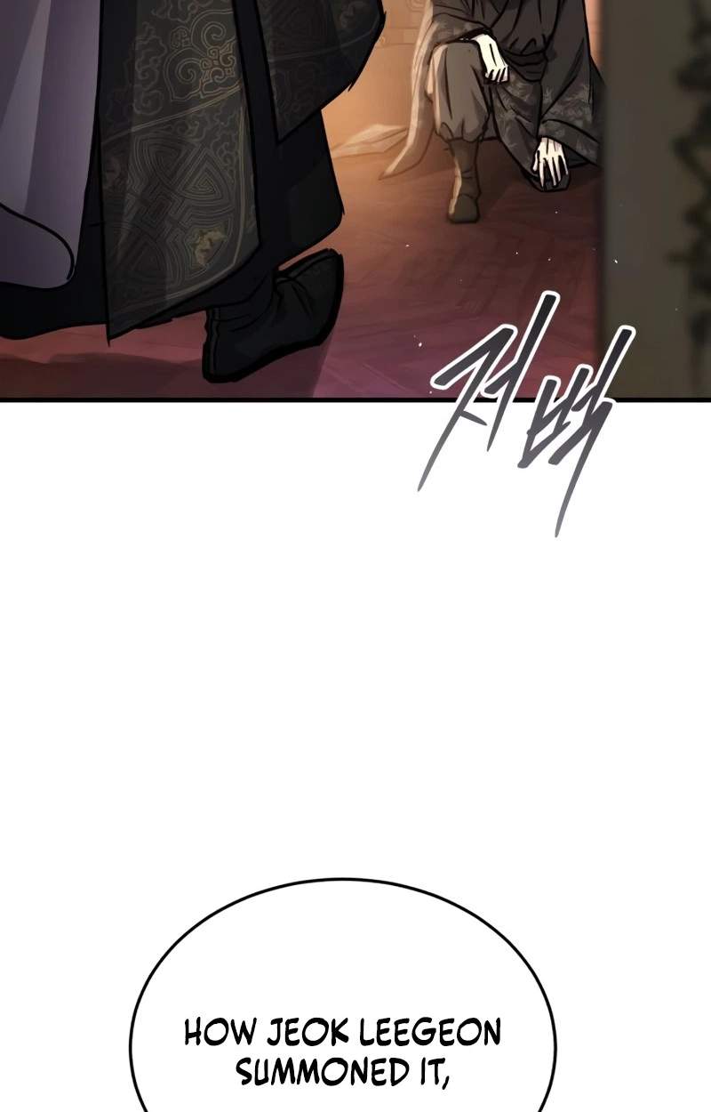 Absolute Dominion - Chapter 112 Page 6
