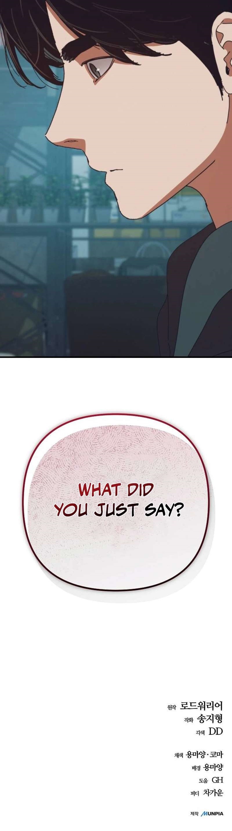 Hiding Out in an Apocalypse - Chapter 93 Page 14