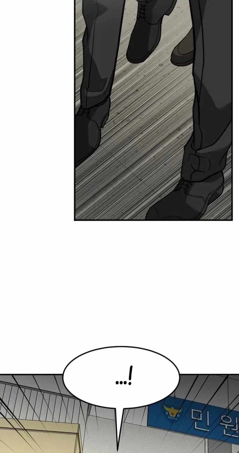 The Investor Who See the Future - Chapter 106 Page 110