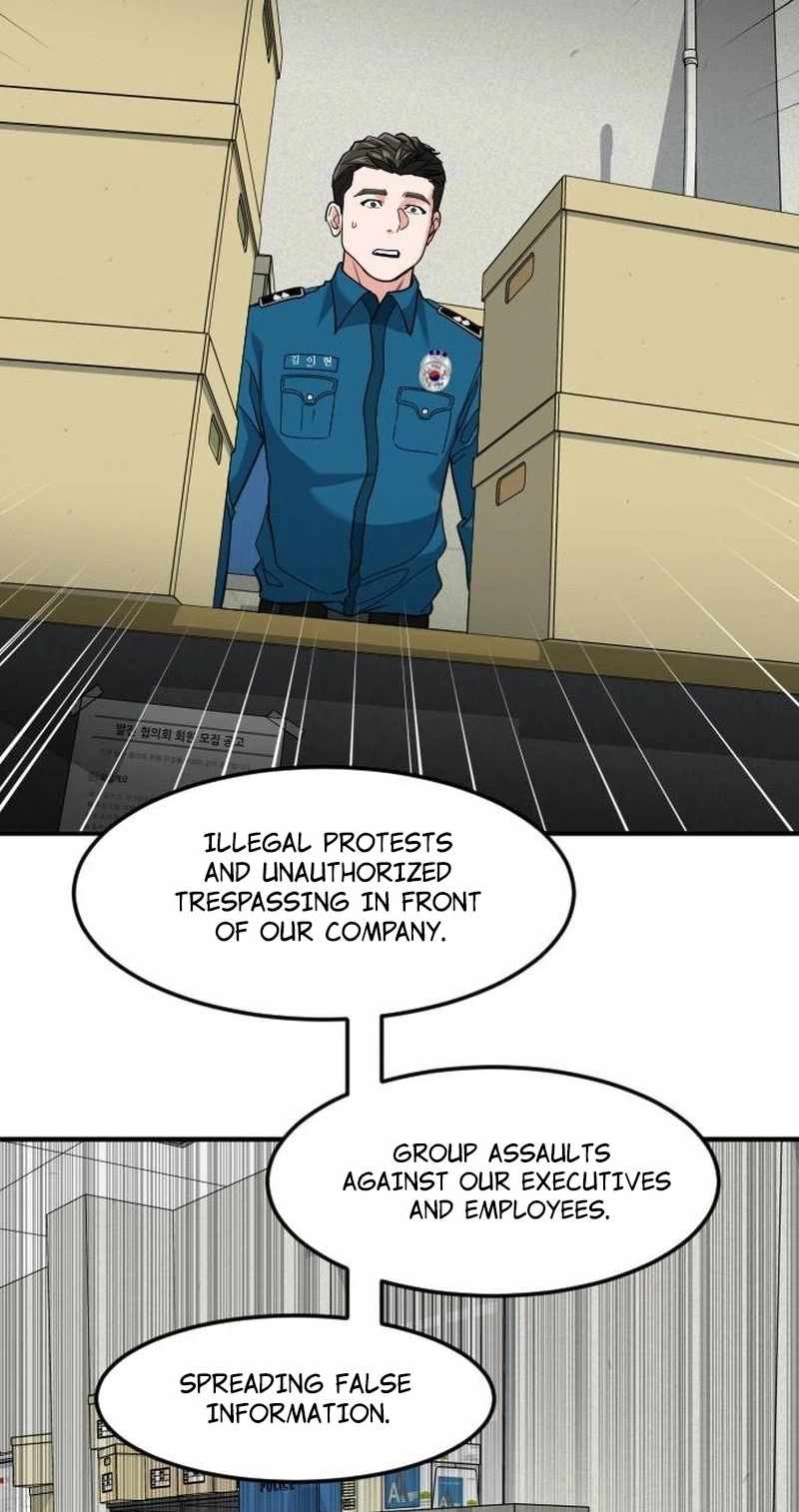 The Investor Who See the Future - Chapter 106 Page 111