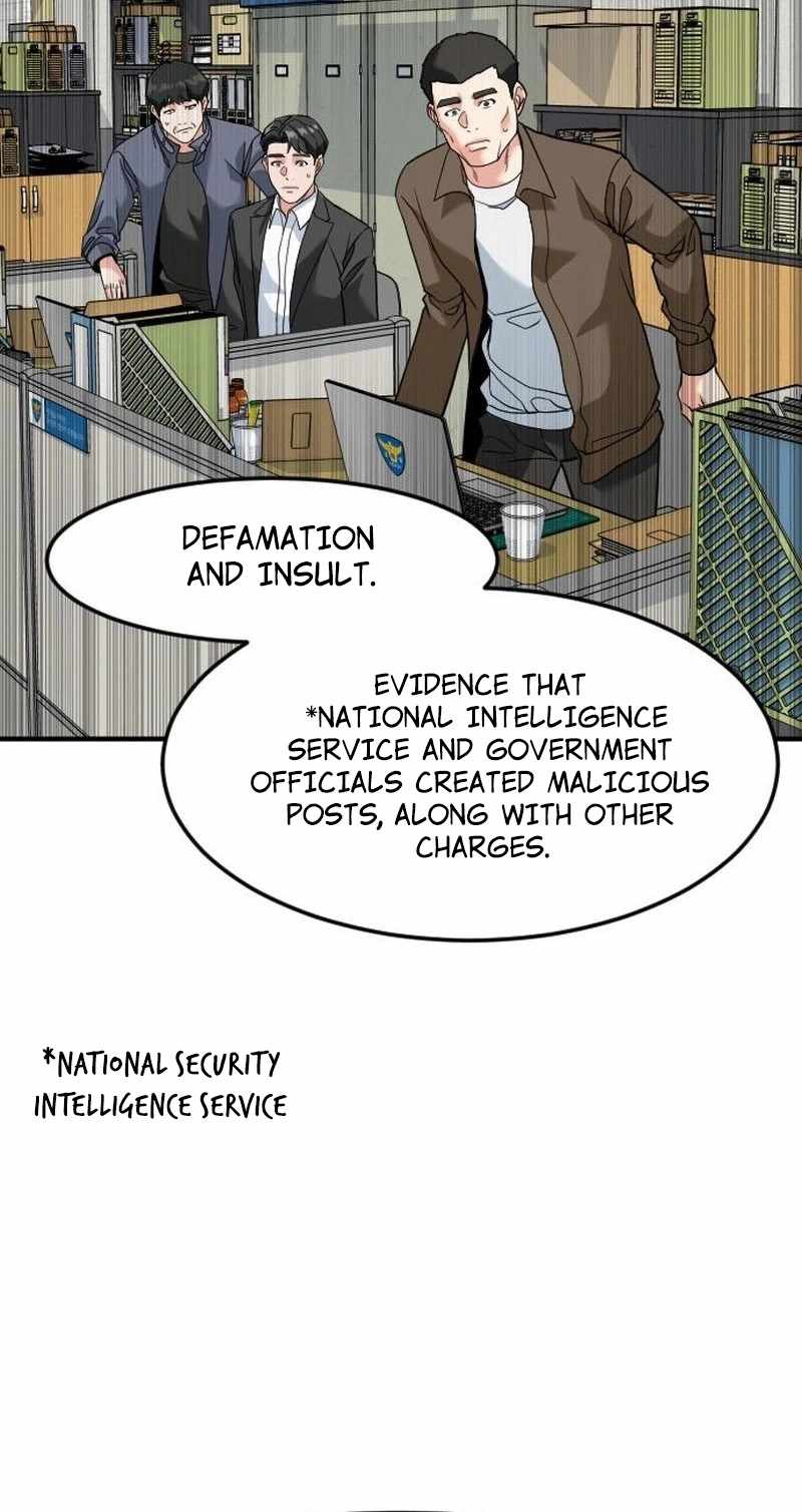 The Investor Who See the Future - Chapter 106 Page 112