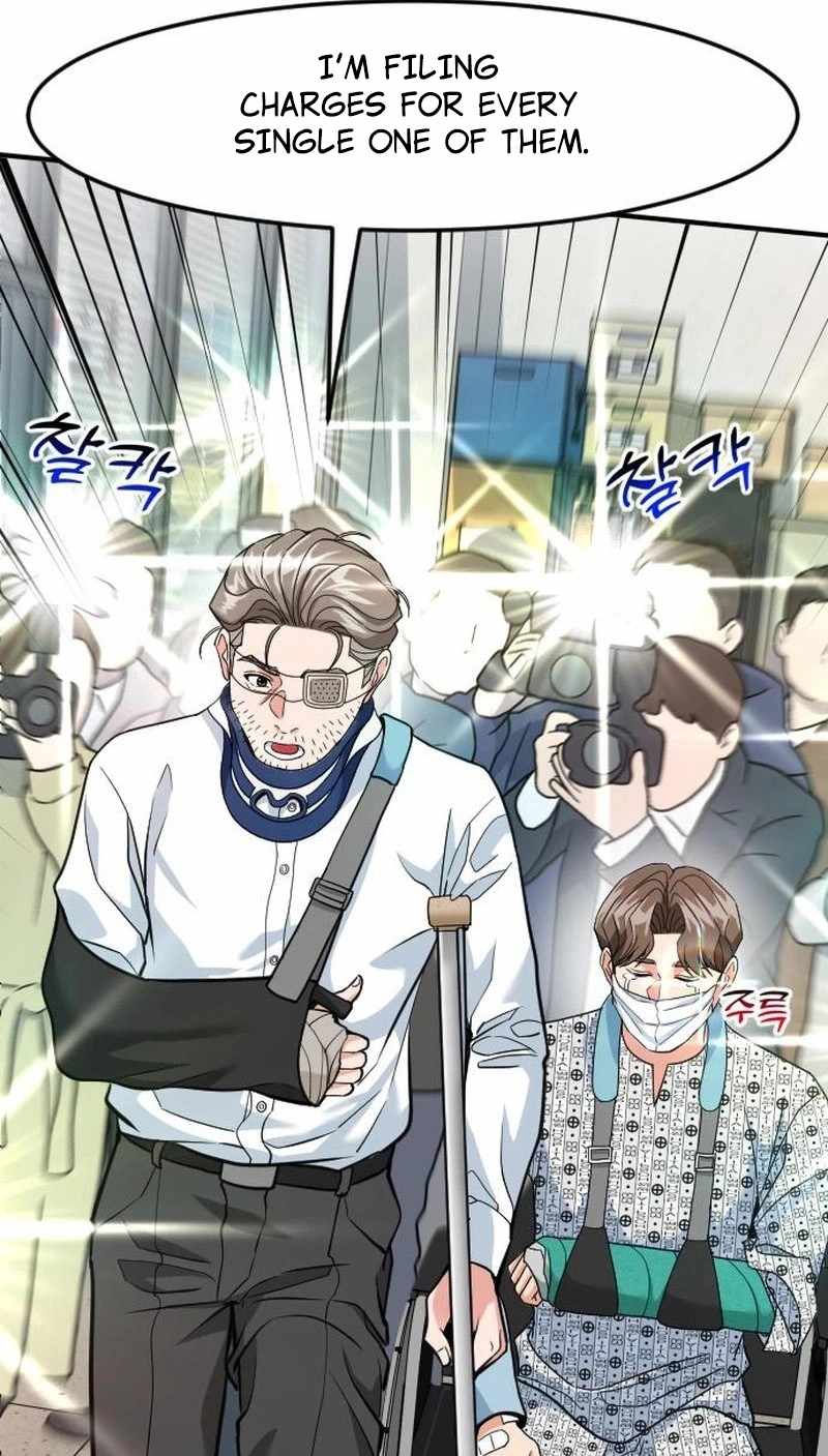 The Investor Who See the Future - Chapter 106 Page 113