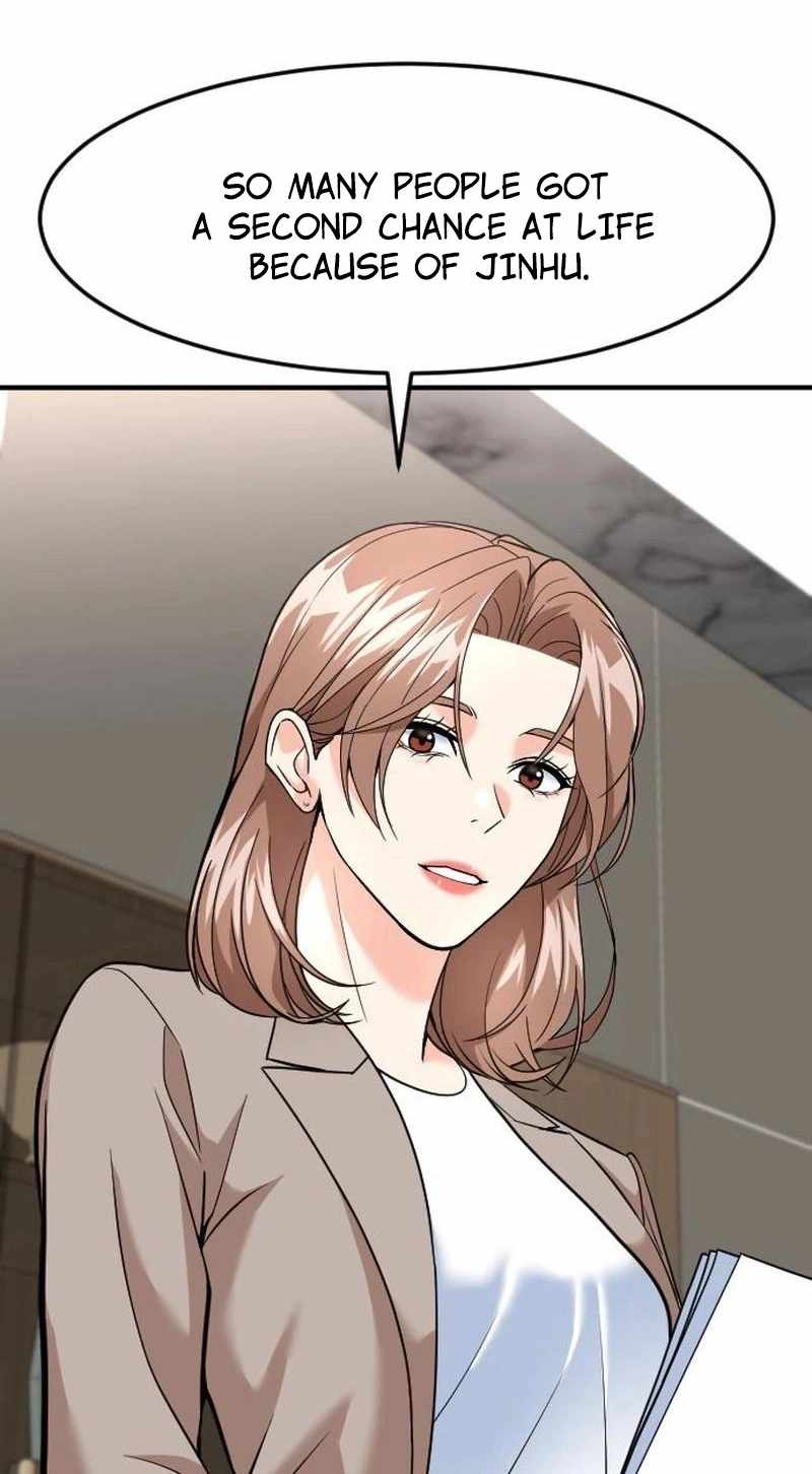 The Investor Who See the Future - Chapter 106 Page 17