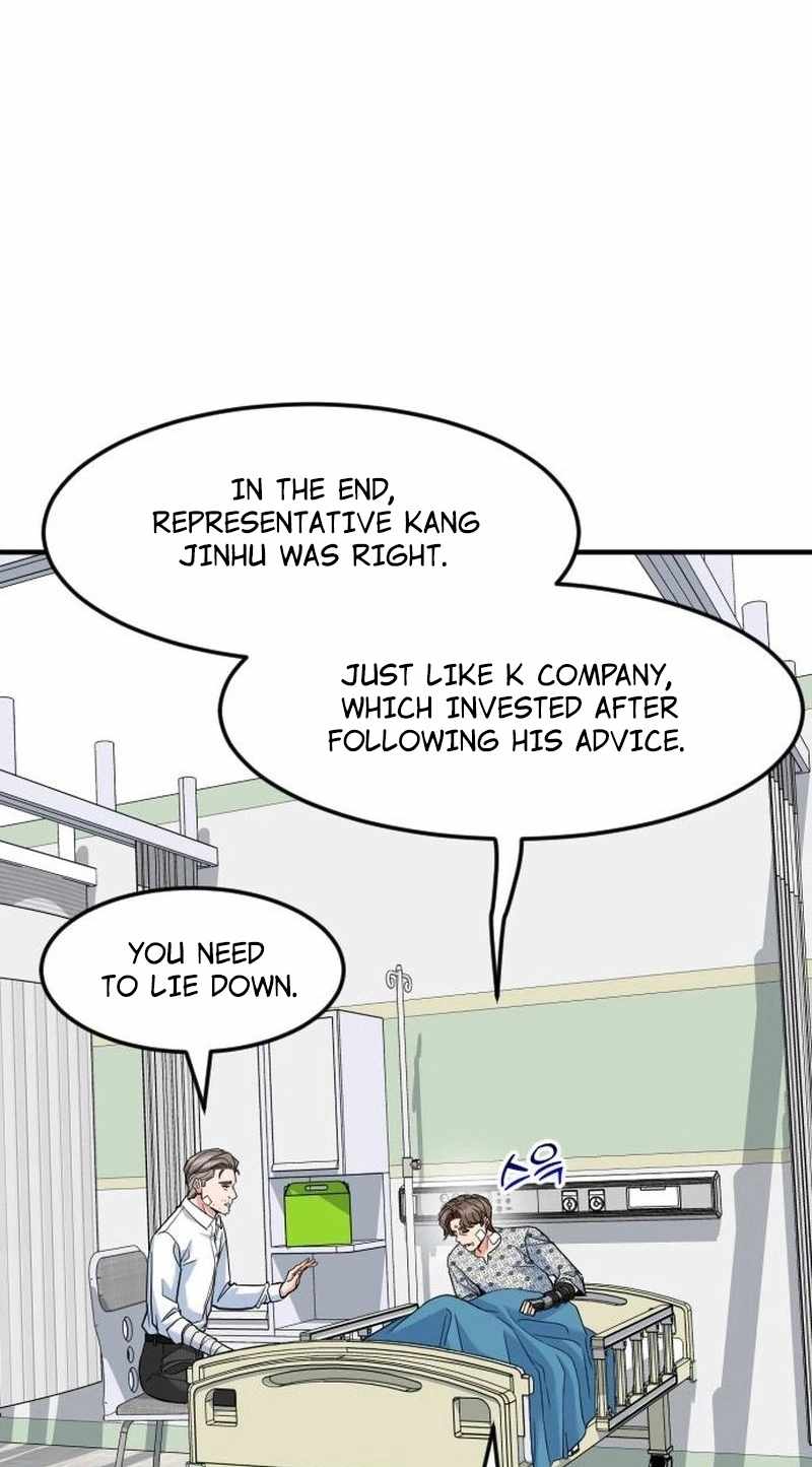 The Investor Who See the Future - Chapter 106 Page 23