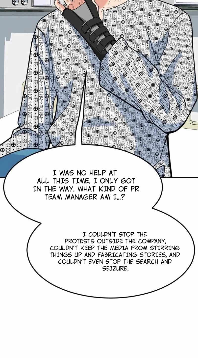The Investor Who See the Future - Chapter 106 Page 25
