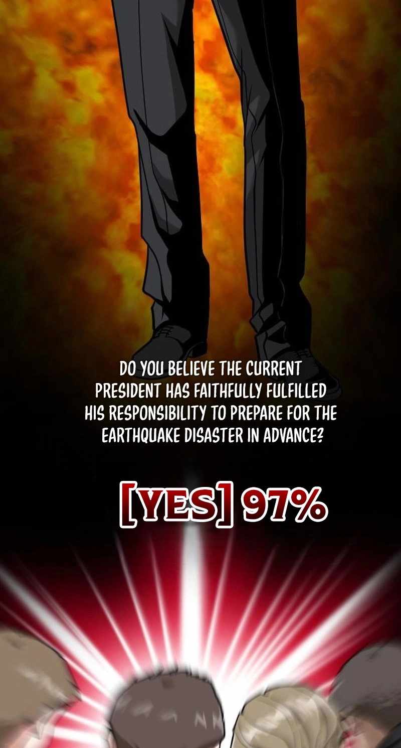 The Investor Who See the Future - Chapter 106 Page 62