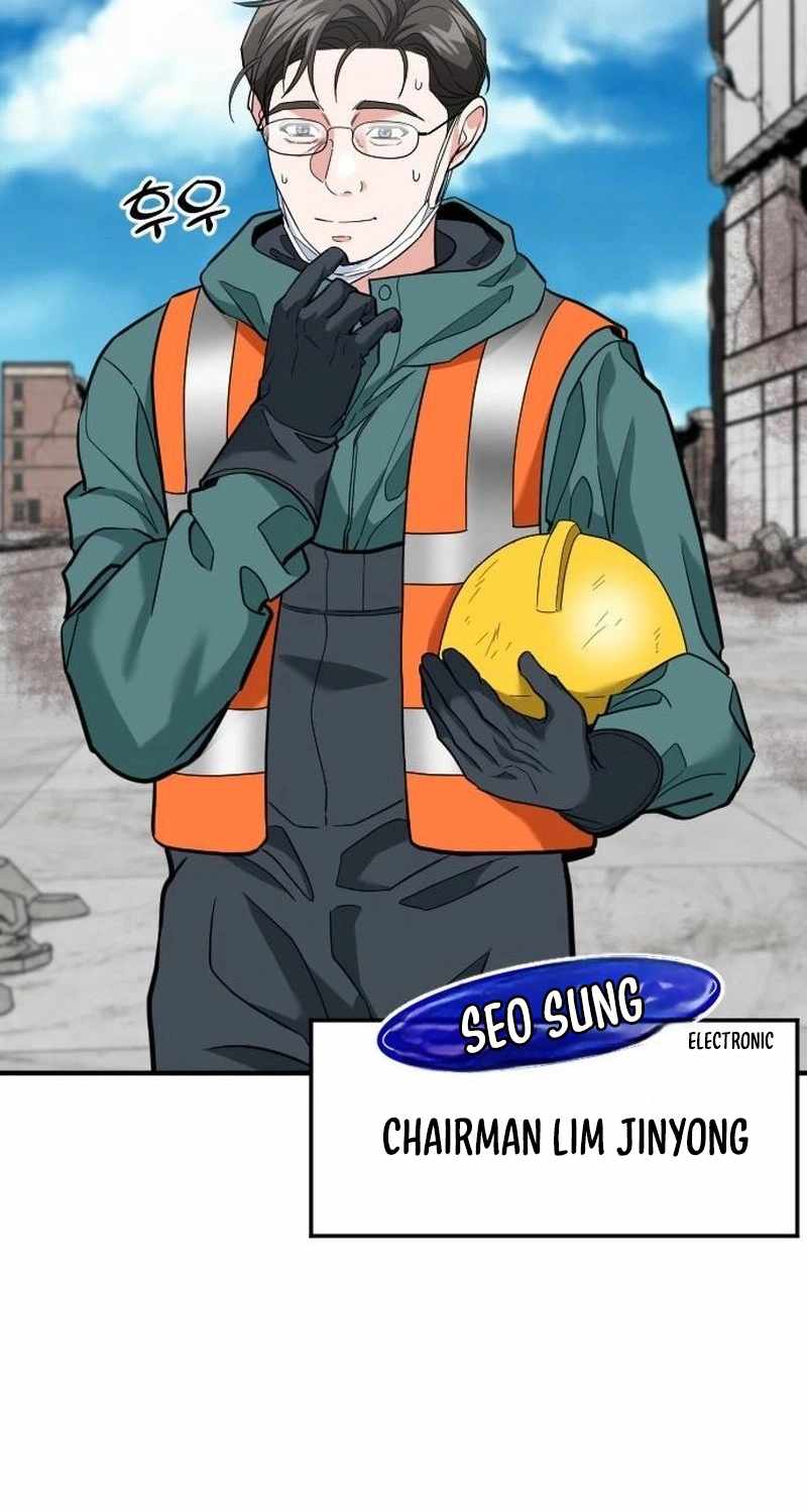The Investor Who See the Future - Chapter 106 Page 68
