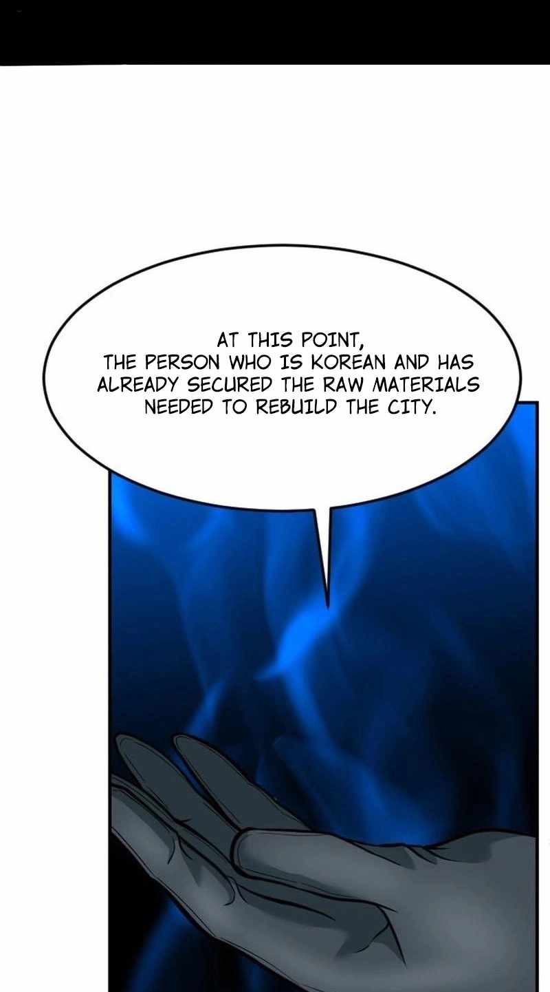 The Investor Who See the Future - Chapter 106 Page 77