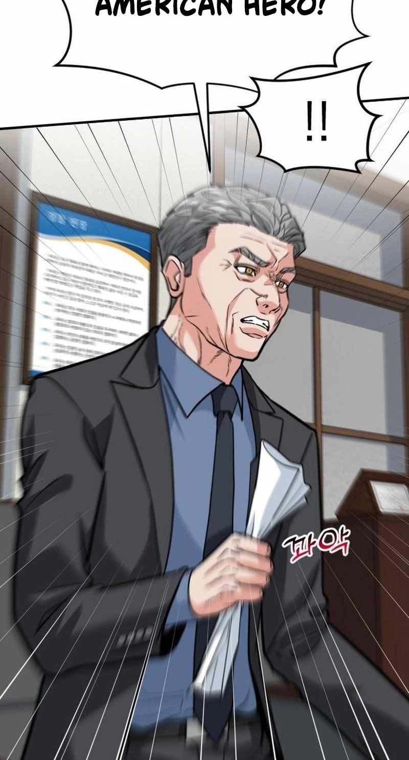 The Investor Who See the Future - Chapter 106 Page 98