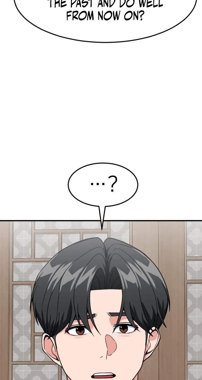 The Investor Who See the Future - Chapter 110 Page 24