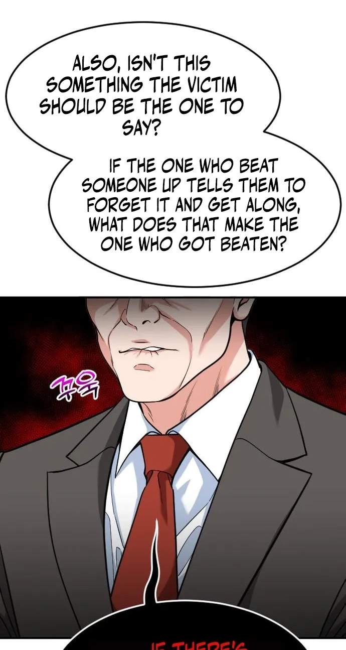 The Investor Who See the Future - Chapter 110 Page 26