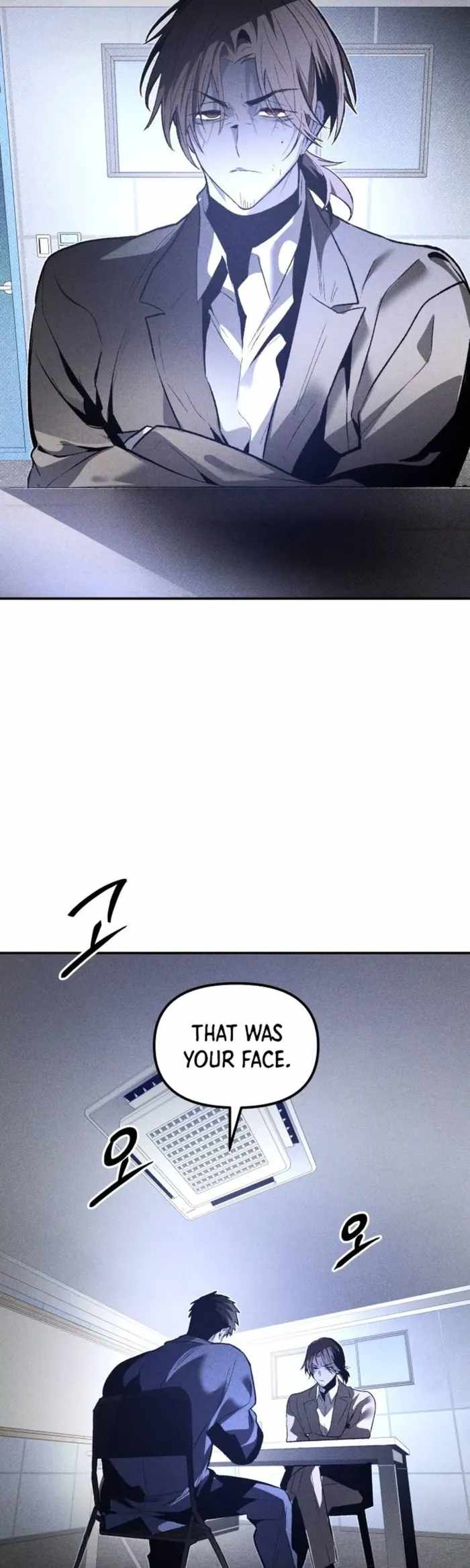 The Murderer - Chapter 80 Page 41
