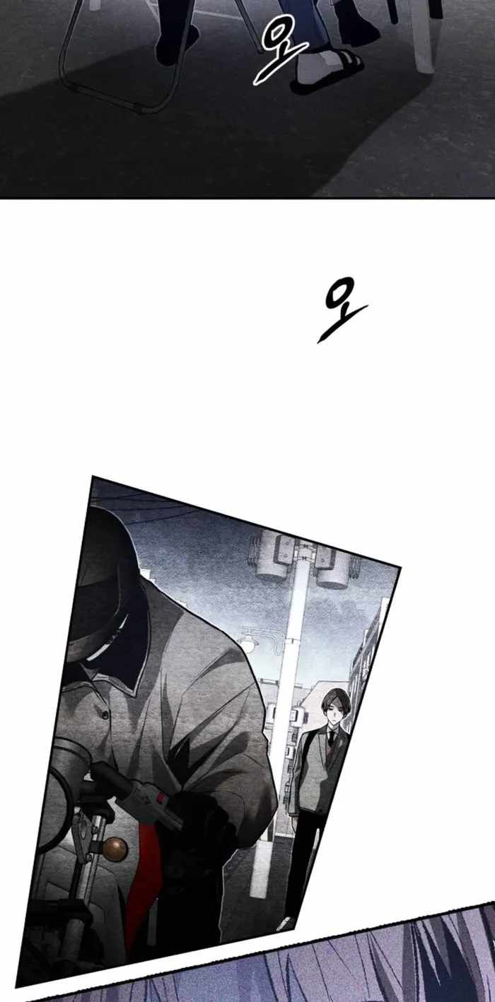The Murderer - Chapter 80 Page 42