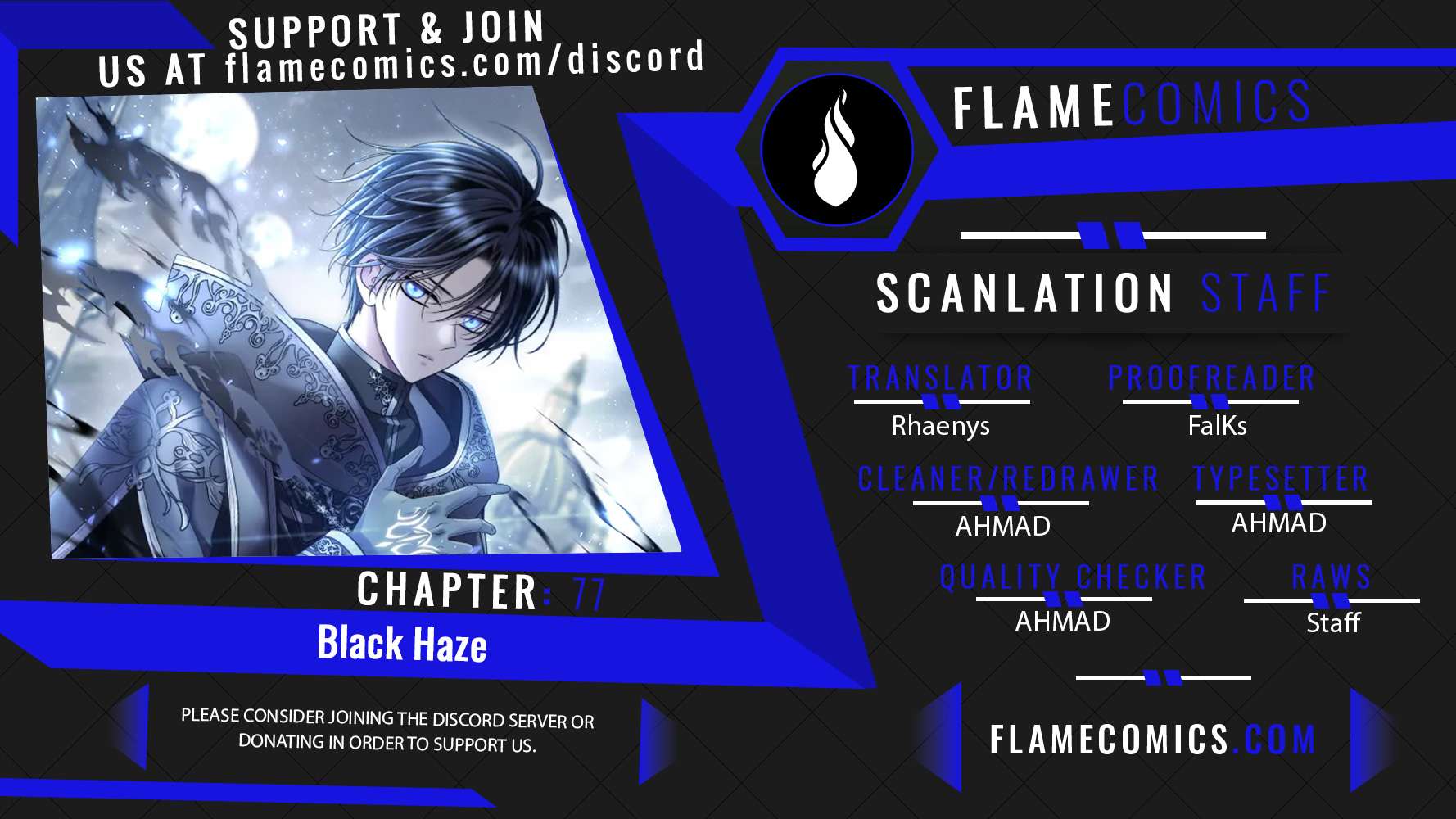 Black Haze (2025) - Chapter 77 Page 1