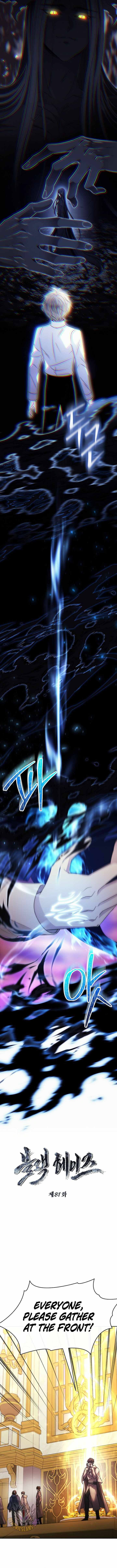 Black Haze (2025) - Chapter 87 Page 3
