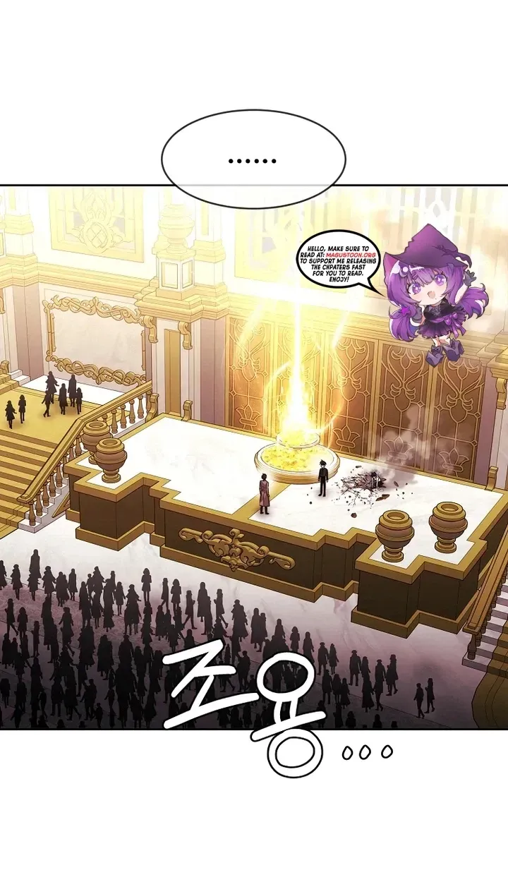 Black Haze (2025) - Chapter 88 Page 1