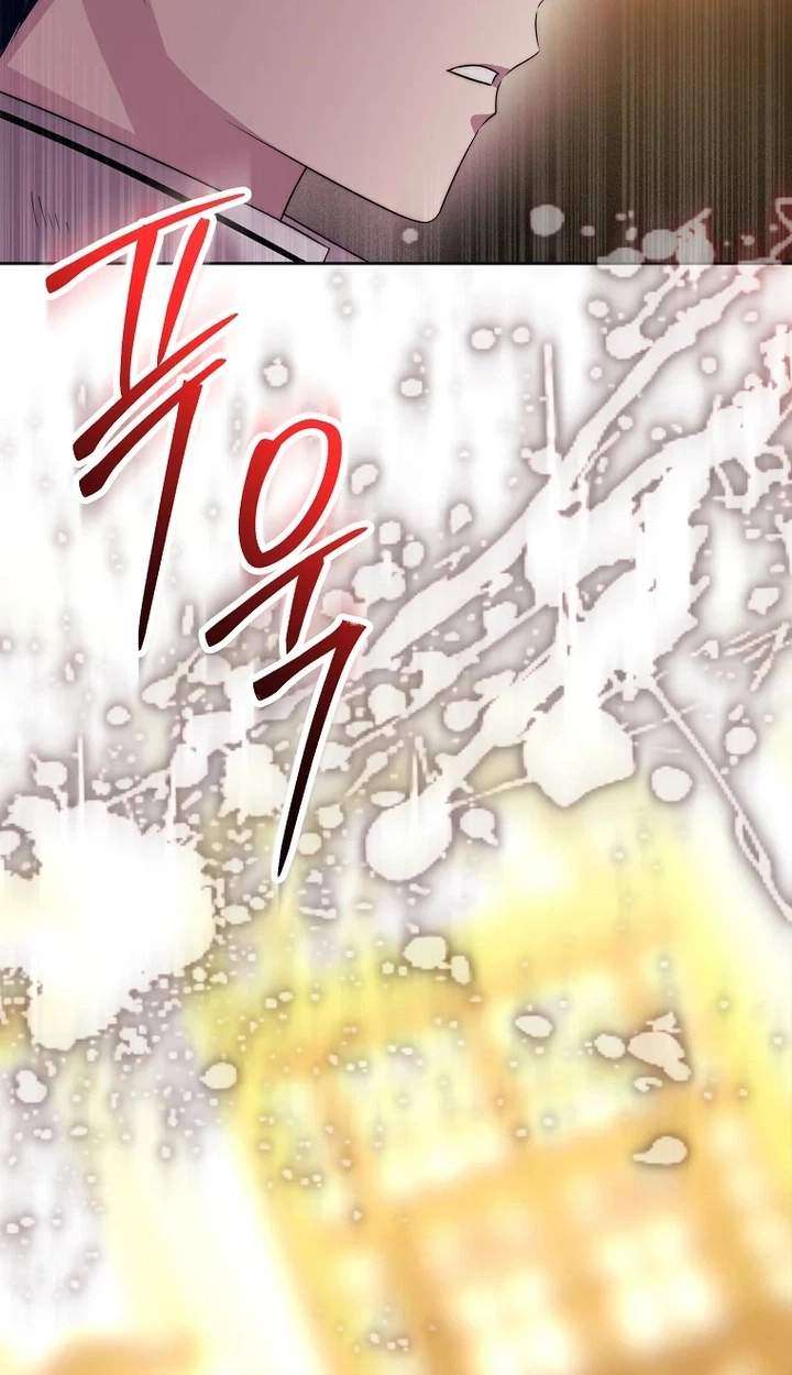Black Haze (2025) - Chapter 92 Page 72