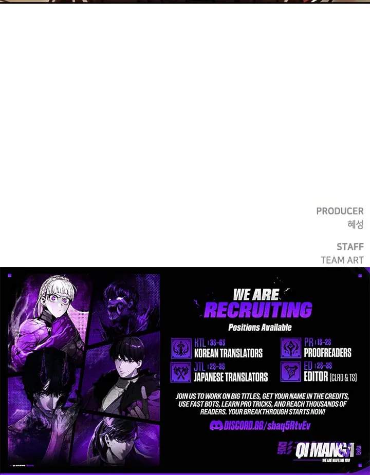 Juvenile Prison - Chapter 111 Page 17