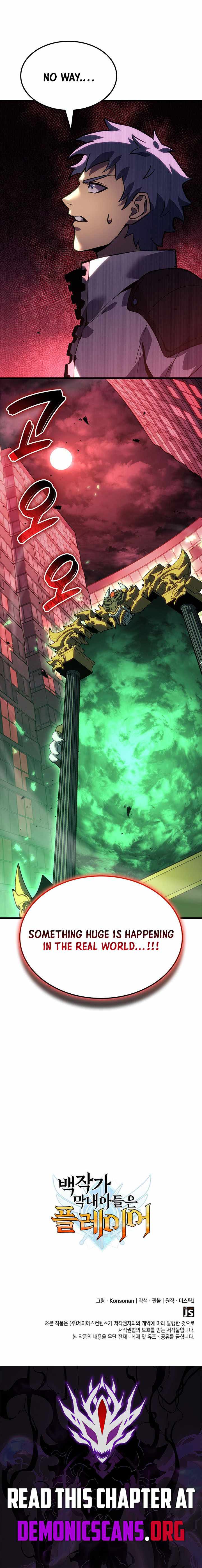 The Count’s Youngest Son Is a Player - Chapter 172 Page 14