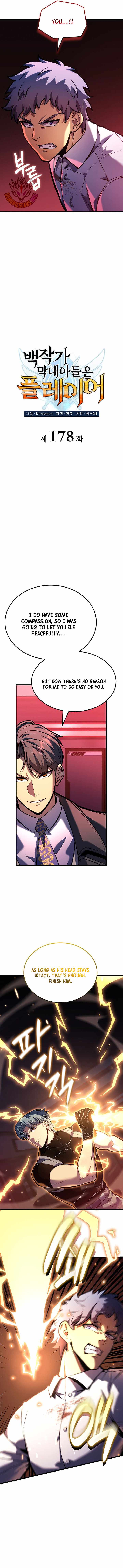 The Count’s Youngest Son Is a Player - Chapter 178 Page 3