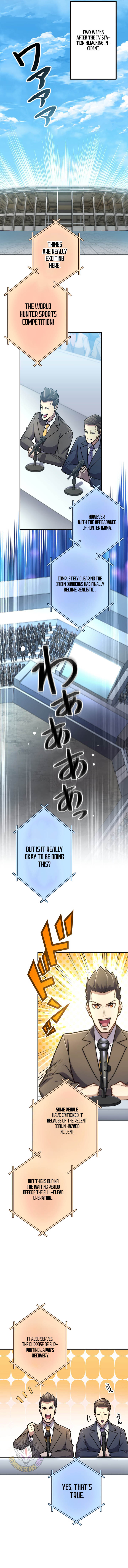 I Became an S-Rank Hunter with the Demon Lord App - Chapter 136 Page 4